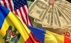 Молдове навязывают несуществующий внешний долг ДОК