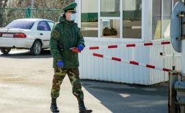 В Приднестровье карантинные ограничения продлили до 1 апреля
