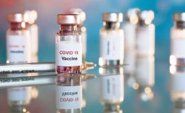 В Координационном центре обсуждается процесс вакцинации от COVID19