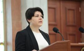 Что известно о Наталье Гаврилицэ кандидате на должность премьерминистра