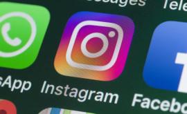 Специалист рассказал как Instagram шпионит за пользователями