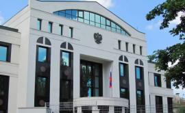 Россия осудила вандализм на мемориальном комплексе в Молдове