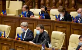 Сколько денег молдавские депутаты потратили на командировки в 2020 году