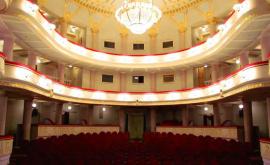 Teatrele din Chișinău vor prezenta mai multe spectacole