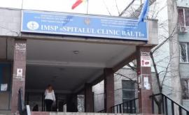 Директора городской клинической больницы в Бельцах могут уволить