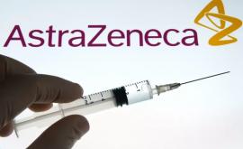 В ЮАР отказываются от вакцины AstraZeneca изза ее низкой эффективности