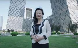 Австралийская журналистка арестована в Китае по подозрению в шпионаже 