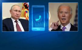 Почему Байден созвонился с Путиным раньше других лидеров