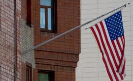 Consulatul General al SUA din Vladivostok va fi închis