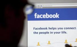 Un al doilea proces colectiv în Marea Britanie împotriva Facebook pentru că nu a protejat datele a un milion de persoane din Anglia și Țara Galilor