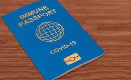 Эстония разрабатывает цифровой паспорт вакцинации