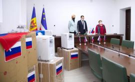 Россия передала больницам юга Молдовы партию медоборудования
