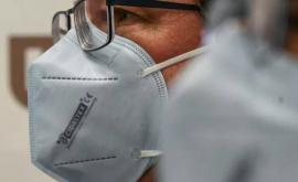 În Franța a fost creată o mască care blochează și distruge virusurile