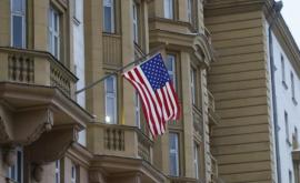 Посольство США в Дании эвакуировано изза сообщения о бомбе
