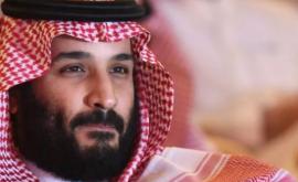 Secretarul american al apărării la sunat pe prinţul moştenitor al Arabiei Saudite Ce au discutat