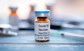 Опрос Почти 39 граждан не намерены вакцинироваться