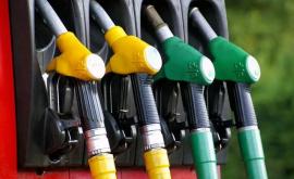 Вопрос о предельно допустимой цене на топливо будет рассмотрен в парламенте