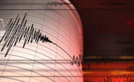 Un cutremur puternic a avut loc în regiunea centrală a Myanmar