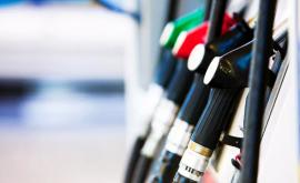 Мнение Необходимо вернуться к системе еженедельного регулирования цен на топливо