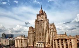Россия резко раскритиковала заявления посла ЕС в Кишиневе