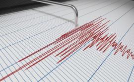 Cutremur în apropiere de RMoldova