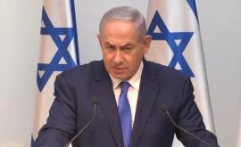 Нетаньяху обвинил Иран во взрыве на израильском судне в Оманском заливе