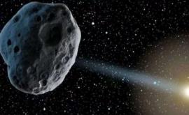 Огромный астероид движется к Земле