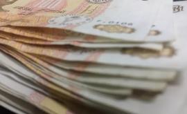 На сколько в Молдове выросла средняя зарплата