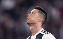 Cum reacționează Ronaldo după un meci pierdut 