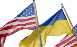 Пентагон предоставит Украине военную помощь на 125 миллионов долларов