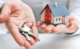 Как реализуется ипотечная программа Первый дом