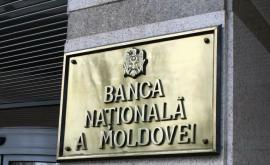 Percheziții la BNM în dosarul fraudei bancare