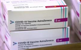 Дания приостановила использование вакцины AstraZeneca Шокирующие подробности