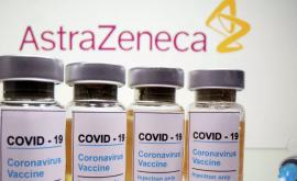 В Эстонии приостановили вакцинацию препаратом AstraZeneca
