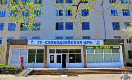 Насколько готовы в Приднестровье к возможному наплыву COVIDпациентов