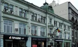  Hotelul și restaurantul de pe lîngă Ambasada R Moldova la Moscova închise