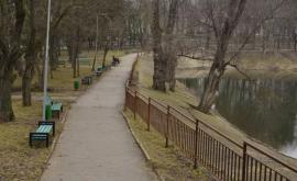 Parcul Dumitru Rîscanu din capitală va fi modernizat