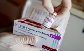 Еще одна страна объявила о прекращении использования вакцины AstraZeneca