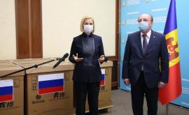 Rusia a transmis un lot nou de echipamente medicale pentru spitalele din sudul Moldovei