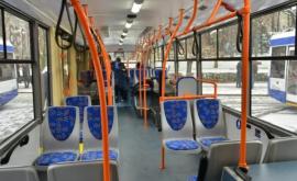 Чебан В общественном транспорте Кишинева начато тестирование электронного билета 