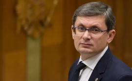 Игорь Гросу отказался от премьерской государственной охраны