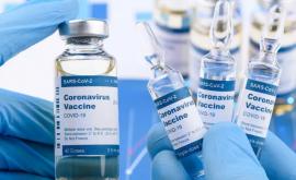 Катар может пожертвовать Молдове вакцину от COVID19