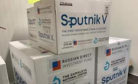 Cancelarul Austriei a cerut EMA să permită Sputnik V pe piața UE
