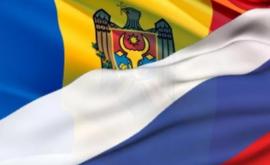 Oamenii de afaceri moldoveni care lucrează în Rusia vor ajuta la implementarea unor proiecte în Moldova