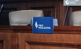 Pro Moldova готова к переговорам с Игорем Гросу