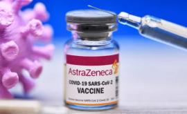 Норвежские эксперты подтвердили образование тромбов после вакцины AstraZeneca