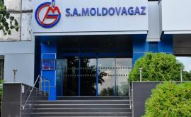 Молдовагаз сообщает о режиме деятельности своих центров