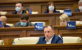 Срочная новость Депутата Дениса Уланова лишили депутатской неприкосновенности