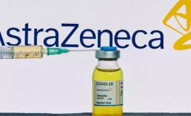 В США не исключили что AstraZeneca предоставила устаревшие данные по вакцине