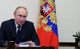 Кремль не стал раскрывать название антиковидной вакцины для Путина